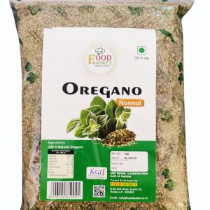 Oregano Leaves - 1Kg